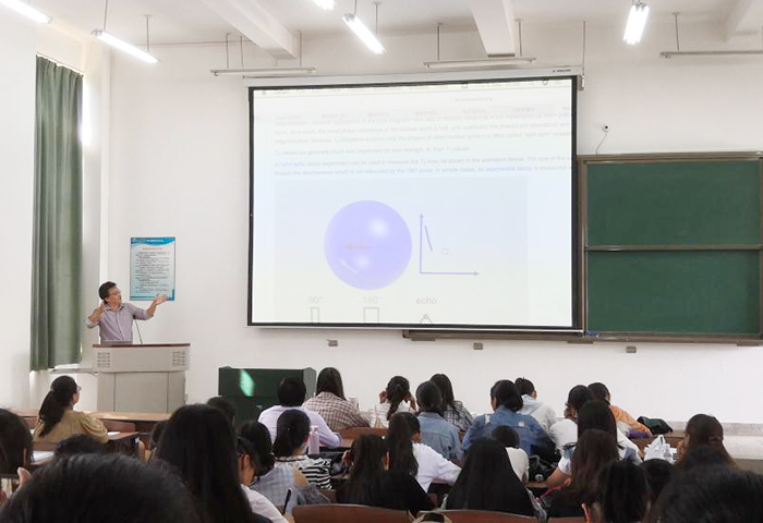 8688体育
