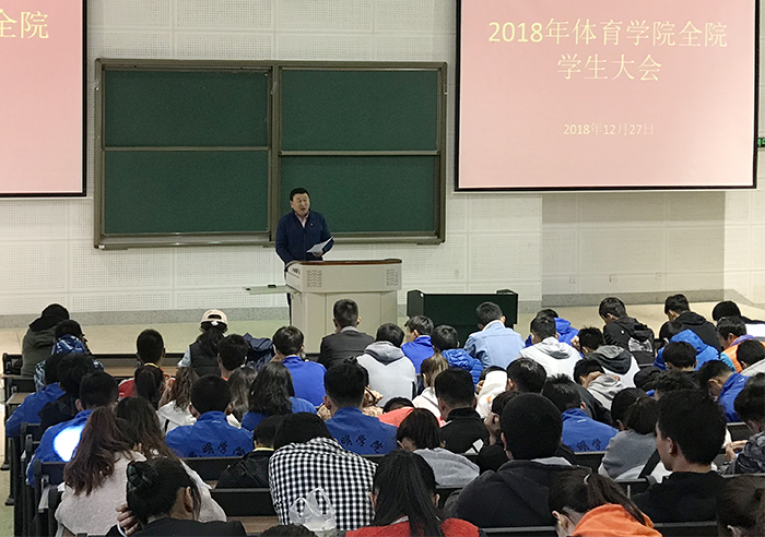 8688体育