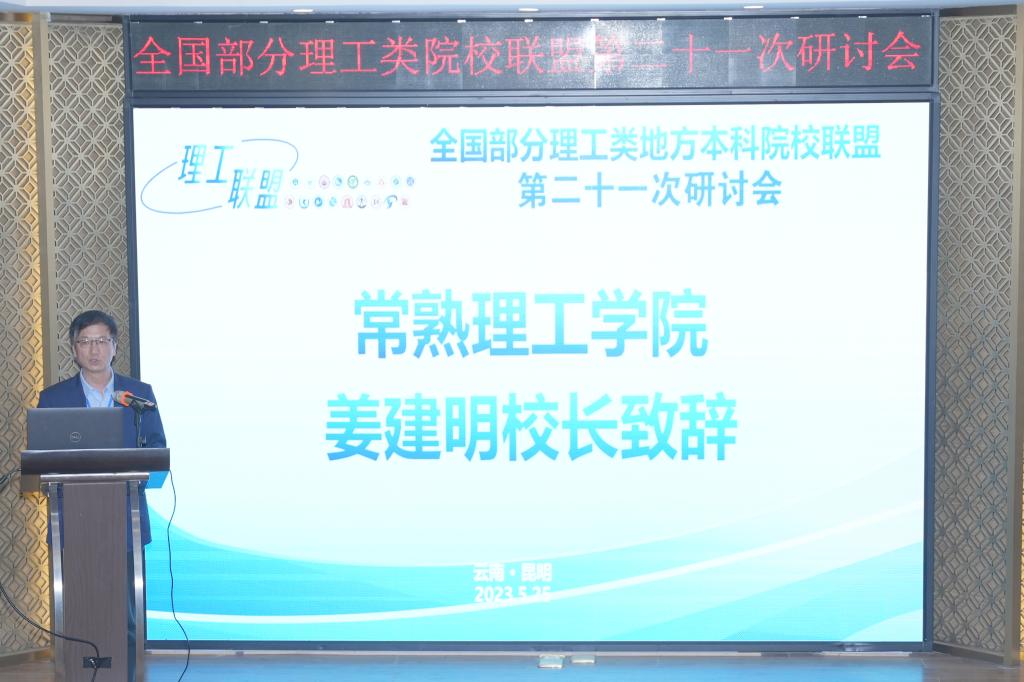 8688体育