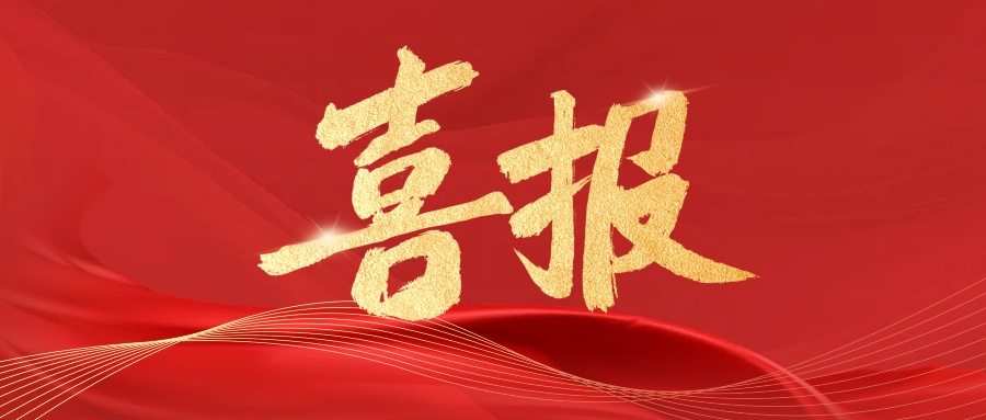 8688体育