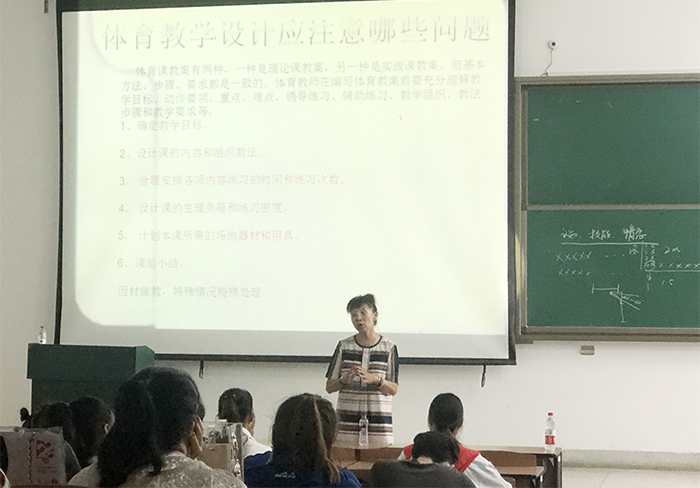 8688体育