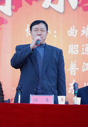 8688体育