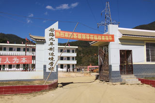 8688体育