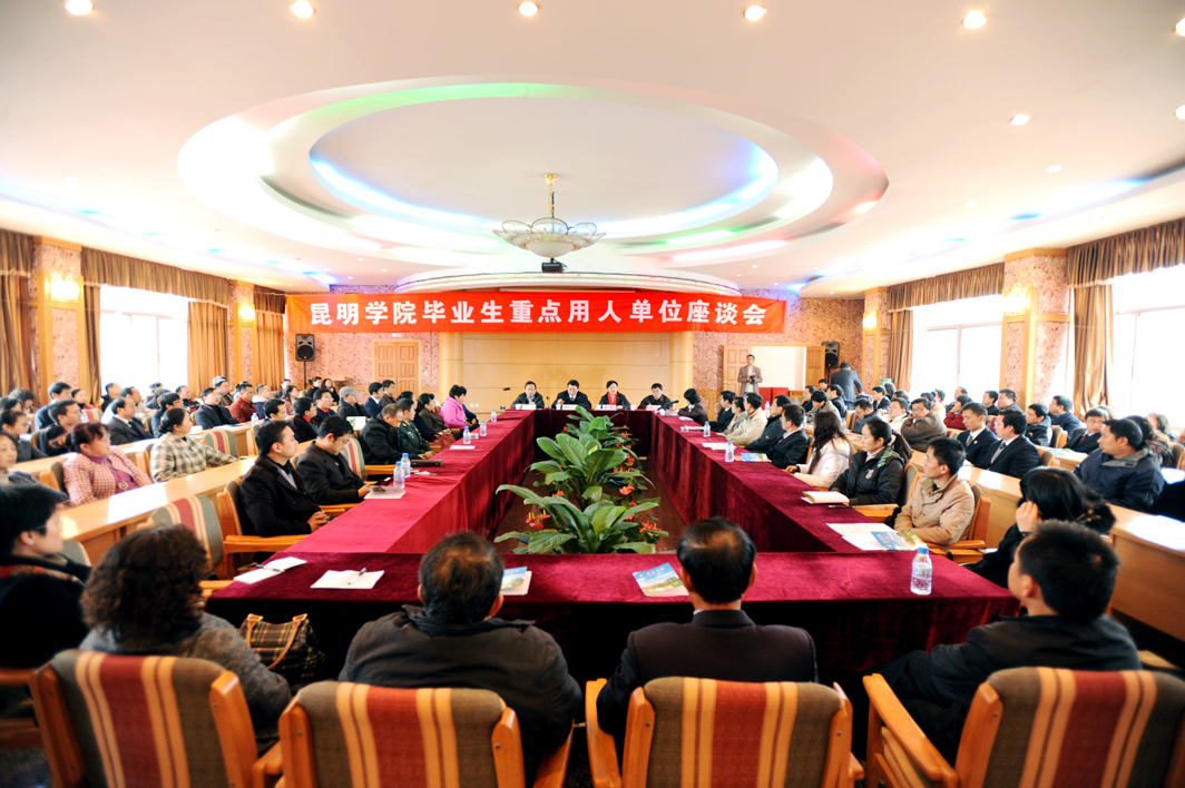 8688体育