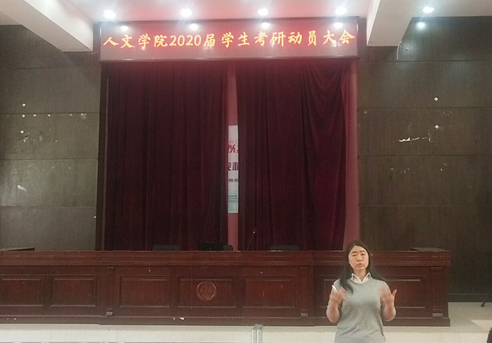 8688体育