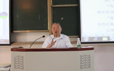 8688体育