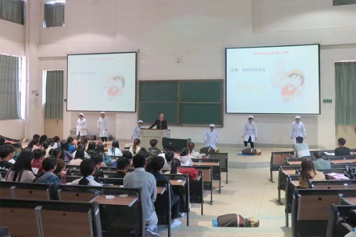8688体育