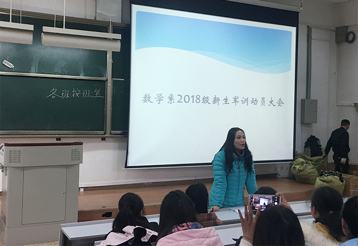 8688体育