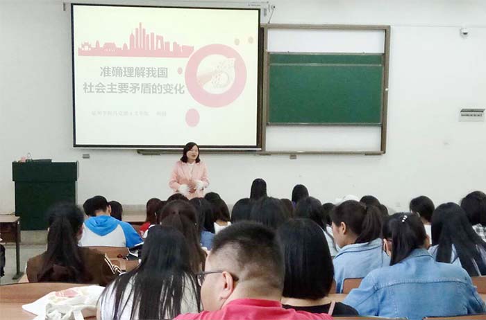8688体育