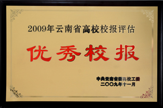 8688体育