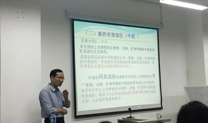 8688体育