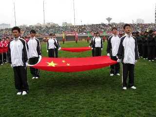 8688体育