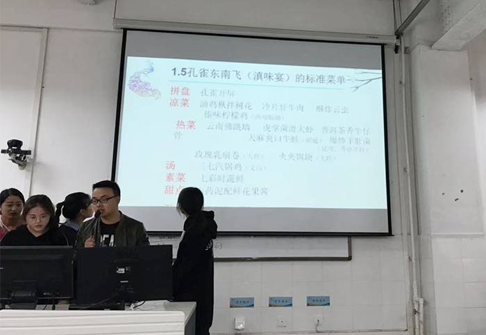 8688体育
