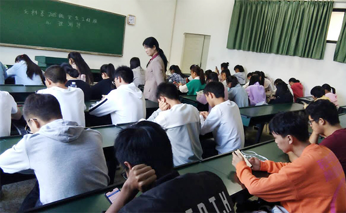 8688体育