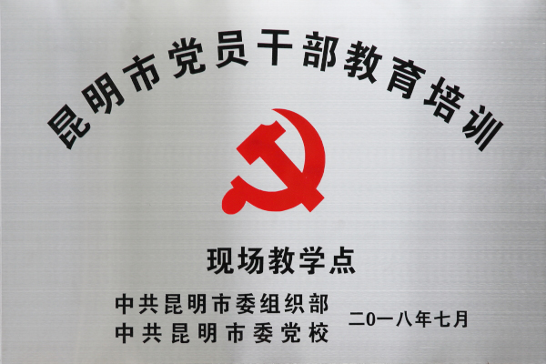 8688体育