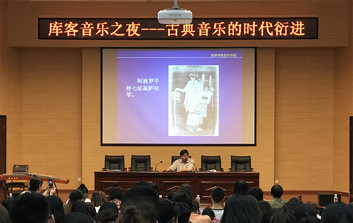 8688体育