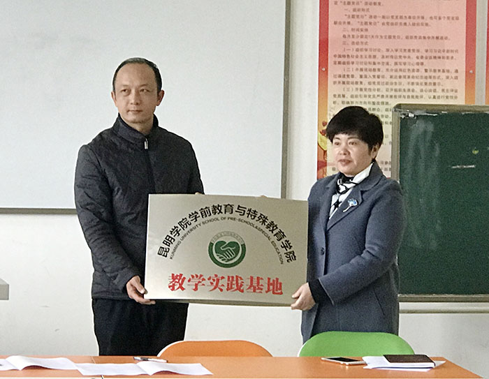 8688体育