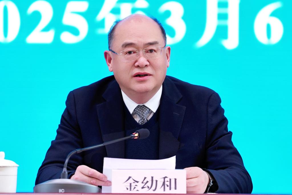 8688体育
