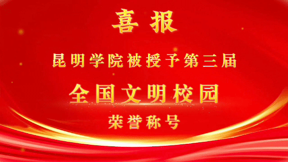 8688体育