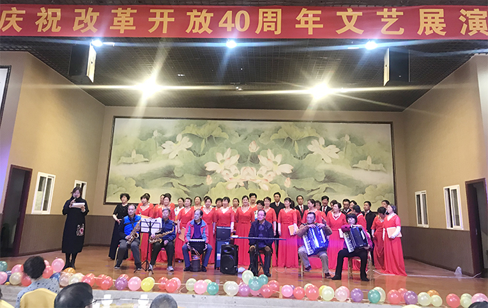 8688体育