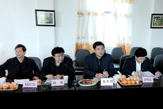 8688体育