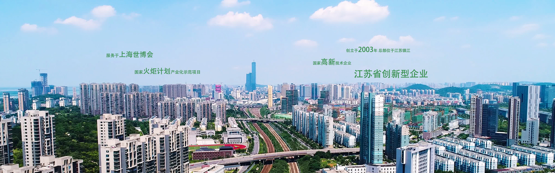 8688体育