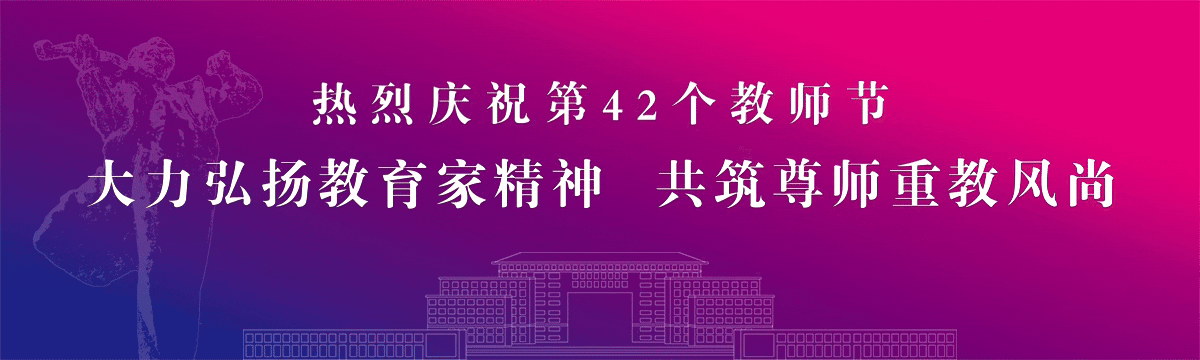 8688体育
