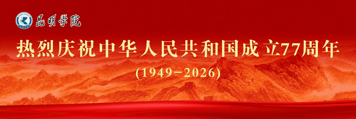 8688体育