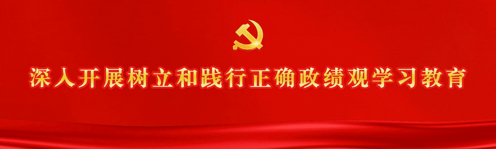 8688体育